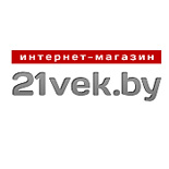 21vek By Интернет Магазин В Минске Каталог
