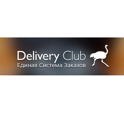  Delivery Club